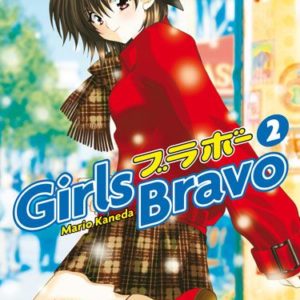 Girls Bravo Tome 2 – Mario Kaneda – Pika Edition –