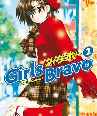 Girls Bravo Tome 2 - Mario Kaneda - Pika Edition -