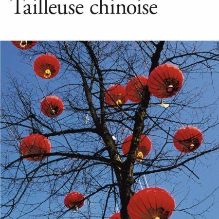 Balzac et la Petite Tailleuse chinoise - Dai Sijie - Folio Gallimard
